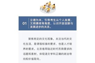 日本、伊朗、乌兹闯入世少赛16强，韩国全败垫底、东道主印尼出局